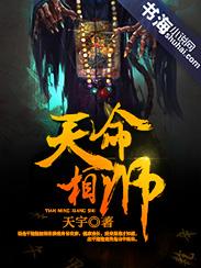 绝地求生马子