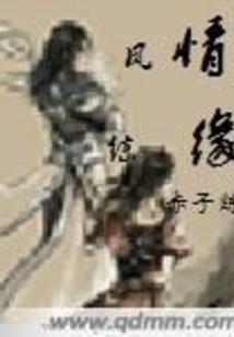 有人会买魔兽金币吗英文