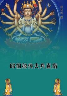 魔兽世界吼叫