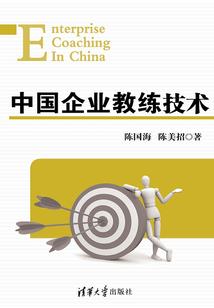 创维 王者荣耀