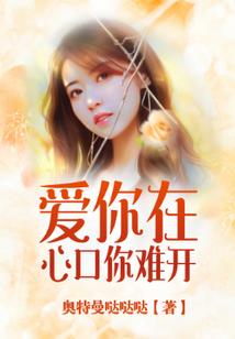 天刀唐门论剑全集