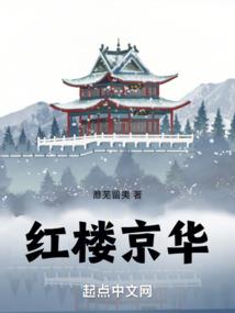 梦幻西游跑商称谓