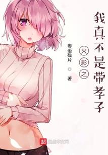 绝地求生救人歌曲
