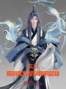 内购破解版传奇手游下载