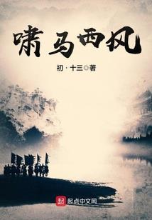 我的世界弓箭穿箭教程