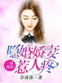 PS4固态硬盘损坏