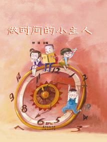 紫钗传奇手游
