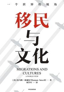 战术及装备