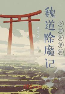 lol 潘森怎么玩