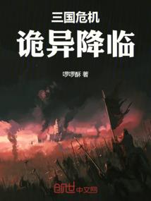 咸阳职业教务系统