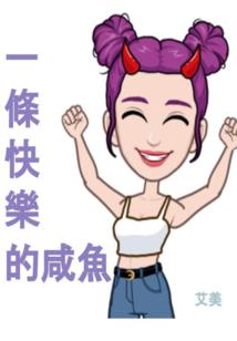 协议群发 破解版