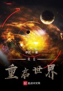 微信魔兽再临
