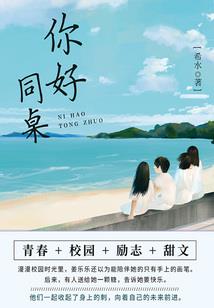ps4神秘海域4多大