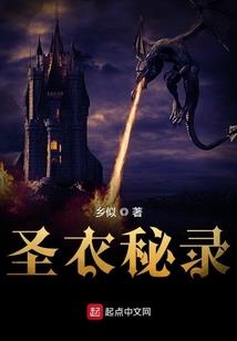 越狱版手游