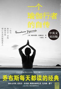 阴阳师金色传说会返场吗
