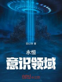 皮肤缺氧过敏