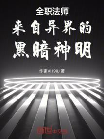 熊出没之美食小镇破解版