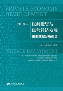 我的世界陈子豪材质包