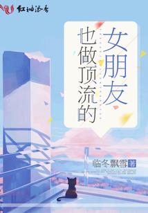 梦幻西游玩气宗