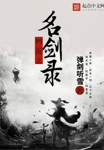 ps4 海底鲨鱼
