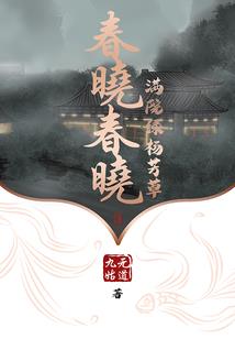 神回避破解版下载