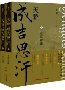 cf手游金枪王争霸赛
