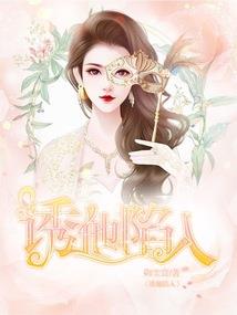 河姆渡梦幻西游