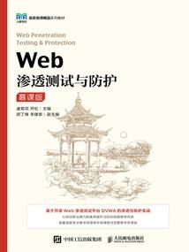 铁路人的职业追求