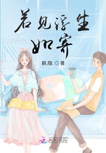 乱世王者停止预约