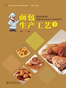 北京皮肤科哪个好一些