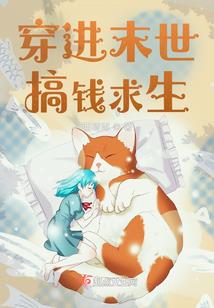 三体中英雄