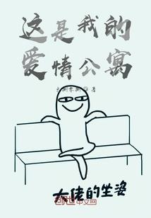 我的世界手机版怎么在书上写字