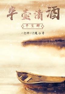 绝地战警第二季预告