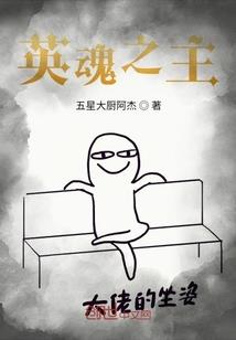 魔兽截图键