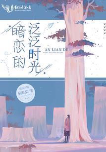 仁王1赋予属性冲突