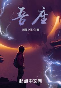新英雄凯太强