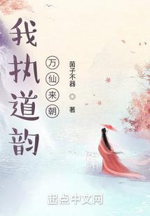 我的世界老鹰和鸡教案