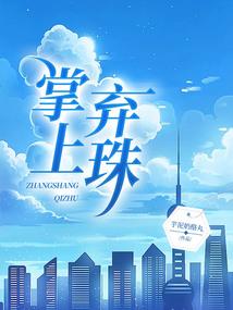 证照管理系统破解版下载