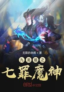 王者和星耀的差距