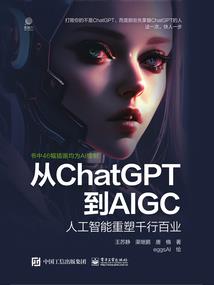 武器投掷2 攻略