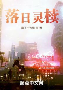 无尽贪岁mod