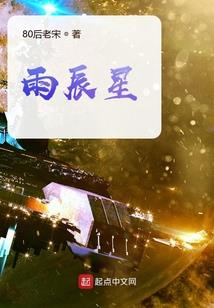 华山北上北下详细攻略