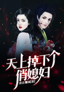 我的世界独轮车挑战