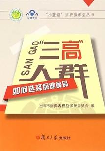 cf雷神和千变属性