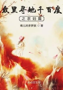 野战雄狮 攻略