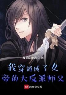 lol冰女是盲人吗