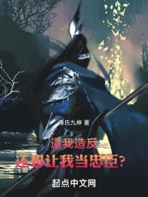 阴阳师弈测试