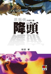餐饮招商职业规划