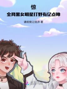 九种兵器职业
