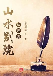 萨克斯演奏大师装备图片